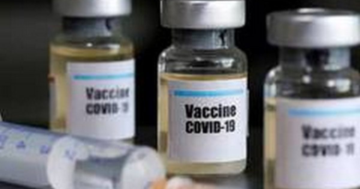 India's cumulative COVID-19 vaccination coverage exceeds 105.43 cr